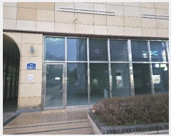  2023Ÿ77770  ֽ  ̷ 1697-1, 1113ȣ (׹Ʈ420ǽ)    ,繫ǰ