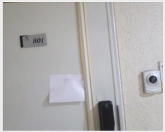  2023Ÿ��76616  ����Ʈ���