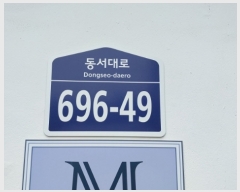  2023Ÿ��4147  �ټ���(����)���