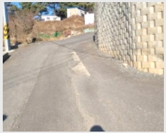  2023Ÿ77190  ֽ ̵ 618-1       (Ӿ)