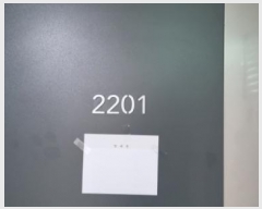  2023Ÿ7313   ϻ굿 ۷ 33, 104 22 2201ȣ (鼮, ϻ̽Ƽ) Ʈ