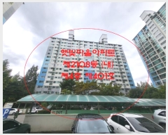  2023Ÿ��72911 ��� ����� ���籸 ȭ�ŷ� 170, 2108�� 4��401ȣ (��ŵ�,�޺���������Ʈ)   ����Ʈ���