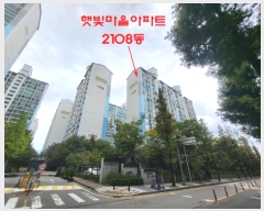  2023Ÿ��72911 ��� ����� ���籸 ȭ�ŷ� 170, 2108�� 4��401ȣ (��ŵ�,�޺���������Ʈ)   ����Ʈ���