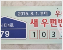  2023Ÿ78612   ϻ굿 Ƽ4 79, 315 3304ȣ (Ļ絿,Ƽ3)   Ʈ