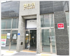  2023Ÿ��3806 ��� ����� �źϼ�1�� 13, 8��801ȣ (���յ�,��Ÿ��)     ��,�繫�ǰ��