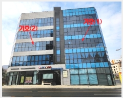  2023Ÿ5390    337, 3307ȣ (ߵ,Ŭ)     ,繫ǰ