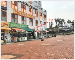  2023Ÿ��64269  �ٸ��󰡰��