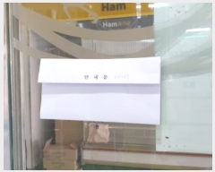  2023Ÿ��64269  �ٸ��󰡰��