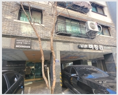  2023Ÿ654  Ȼ ܿ ȭõ7ȱ 32, 5502ȣ (ε,ŷ)    ټ,