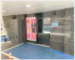  2023Ÿ2032  Ȼ ܿ ͵2 7-6, 4402ȣ (͵,ְ๰1)    ټ,