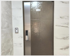  2023Ÿ2032  Ȼ ܿ ͵2 7-6, 4402ȣ (͵,ְ๰1)    ټ,