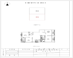  2023Ÿ2032  Ȼ ܿ ͵2 7-6, 4402ȣ (͵,ְ๰1)    ټ,