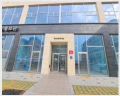  2023Ÿ��5499 ��� ����� �źϼ�1�� 22, 1��128ȣ (���յ�,�۽�Ʈ����1��)     ��,�繫�ǰ��