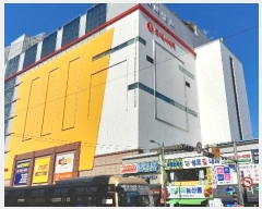  2023Ÿ289    970, 44021ȣ (,ũξӽ)     ,繫ǰ