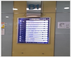  2023Ÿ289    970, 44021ȣ (,ũξӽ)     ,繫ǰ