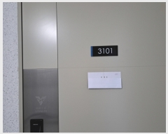  2023Ÿ��1695 ��� ����� ���1�� 27-15, 112�� 31��3101ȣ (���յ�,�Ѷ��ߵ�ķ�۽�)    ����Ʈ���