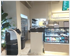  2023Ÿ6140   ɰ 30, 8805-1ȣ (ɰ,ҽƼ)     ,繫ǰ