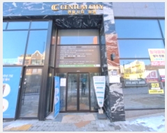  2023Ÿ6140   ɰ 30, 8805-1ȣ (ɰ,ҽƼ)     ,繫ǰ