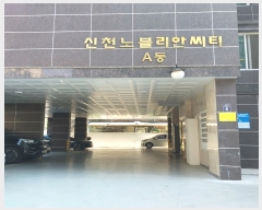  2023Ÿ��56619  �ټ���(����)���