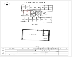  2023Ÿ��58622  ���ǽ��ڰ��