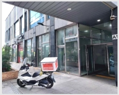  2023Ÿ��58738  ���ǽ��ڰ��