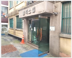  2023Ÿ��62157  �ټ���(����)���