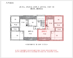  2023Ÿ��62157  �ټ���(����)���