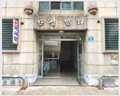  2023Ÿ1718  Ȼ ϱ ȣ4 3, 4402ȣ     ټ,