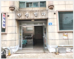  2023Ÿ1718  Ȼ ϱ ȣ4 3, 4402ȣ     ټ,