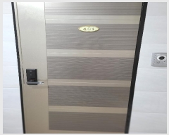  2023Ÿ��6157 ��� �Ȼ�� �ܿ��� ������2�ȱ� 20, 1�� 2��201ȣ (���ε�,�ְ��๰)   �ټ���,������