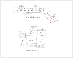  2023Ÿ��1725  ����Ʈ���