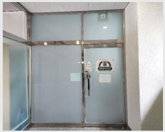  2023Ÿ��63501 ��� ����� ȣ����9���� 6, 2��201ȣ (��õ��,�Ƶ��Ͻ��� ��)    ��,�繫�ǰ��