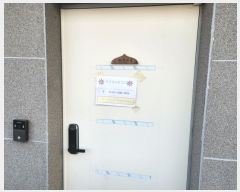  2023Ÿ67282  Ȼ ϱ ǰǷ 131-1, ̵ 2202ȣ (ǰǵ,鳪ŸϿ콺)   ټ,