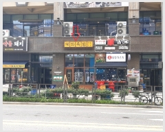  2023Ÿ3646   з264 50, ̵ 1109ȣ (յ,츮ũν2)    ,繫ǰ