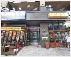  2023Ÿ3646   з264 50, ̵ 1109ȣ (յ,츮ũν2)    ,繫ǰ