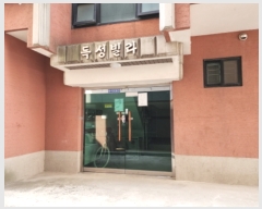  2023Ÿ��51959  �ټ���(����)���