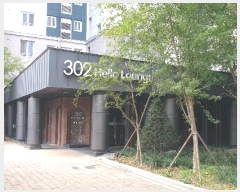  2023Ÿ63532   з 172-20, 302 292902ȣ (յ,Ѷߵķ۽3)    Ʈ