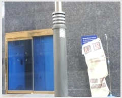  2023Ÿ��67275  �ټ���(����)���