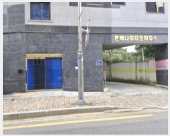  2023Ÿ��67275  �ټ���(����)���