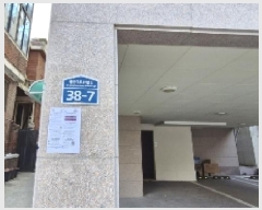  2023Ÿ��1044  �ٸ����ð��