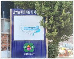  2023Ÿ��270 ��� �ǿս� ����� 5, 101�� 4��410ȣ (������,�������Ʈ)    ����Ʈ���