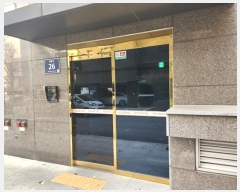  2023Ÿ2634  Ⱦ ȱ  26, 121201ȣ (Ⱦ絿,ȣ帲ũ)    ǽڰ