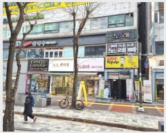  2023Ÿ2726   꺻323 20-17, 6604ȣ (꺻,ż2)     ,繫ǰ