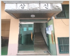  2023Ÿ103629  Ⱦ ȱ ڴ޷542 40, 4402ȣ     ټ,