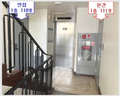  2023Ÿ��106185 ��� �Ⱦ�� ���ȱ� �ڴ޷�498���� 28, 109�� 1��111ȣ (�ڴ޵�,�켺����Ʈ)   ����Ʈ���