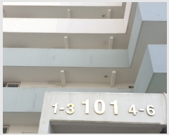  2023Ÿ��101067  ����Ʈ���