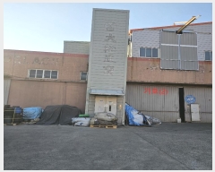  2023Ÿ��106314 �λ� ������ ������ 1742-13       ������