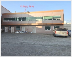  2023Ÿ��106314 �λ� ������ ������ 1742-13       ������