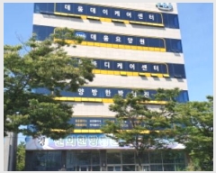  2023Ÿ105717 λ  ȣ172 11, 2201ȣ (ȣ,ȣ)     ,繫ǰ