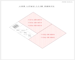  2023Ÿ105717 λ  ȣ172 11, 2201ȣ (ȣ,ȣ)     ,繫ǰ